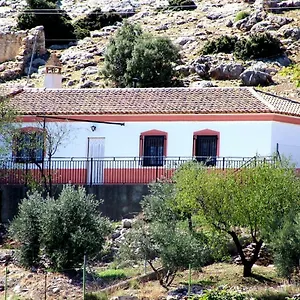 El Almendro De Fuentes Nuevas Сasa de vacaciones Castril
