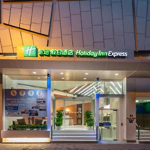 Hotel Express Soho, An Ihg